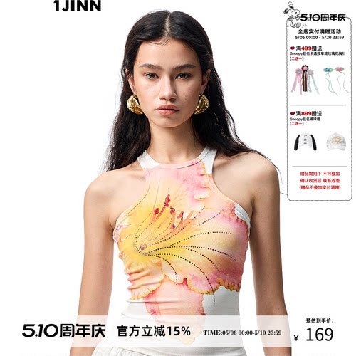 1JINNSTUDIO印花烫钻工字背心