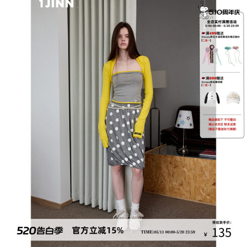 1JINNSTUDIO针织开衫抹胸套装