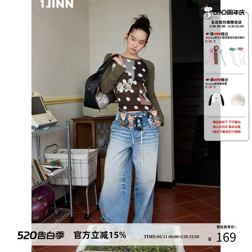 1JINNSTUDIO猫狗波点印花T恤
