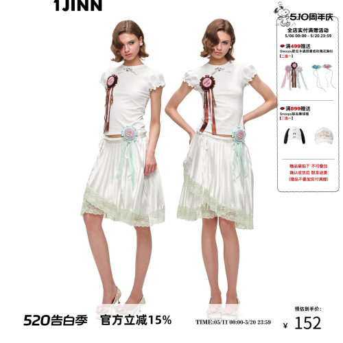 玫瑰蝴蝶结泡泡袖纯色基础短袖T
