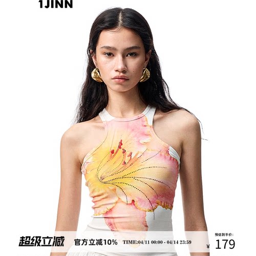1JINNSTUDIO印花烫钻工字背心
