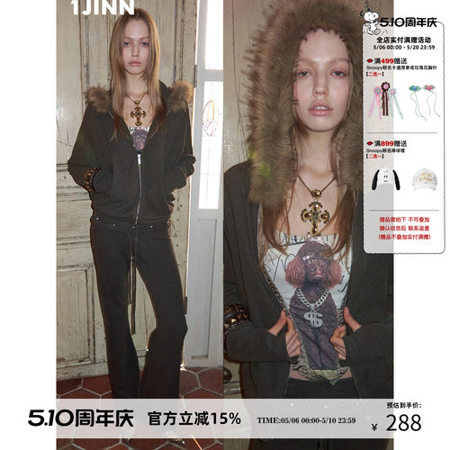 1JINN STUDIO美式铆钉毛领蝙蝠袖连帽卫衣女抽绳微喇休闲长裤套装