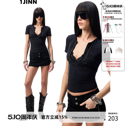 1JINNSTUDIO字母V领隐拉烫钻T恤