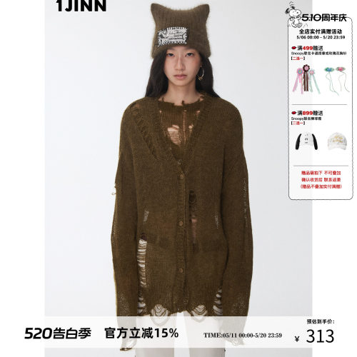 1JINN STUDIO 马海毛星星镂空破洞大开衫女慵懒微透宽松针织外套