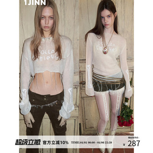 露腰长袖 1JINN 上衣 短款 女宽松长款 STUDIO 马海毛珠片绣微透罩衫