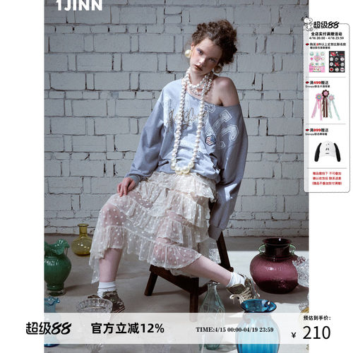 1JINN STUDIO 美式复古字母印花烫钻卫衣女斜肩不对称长袖上衣