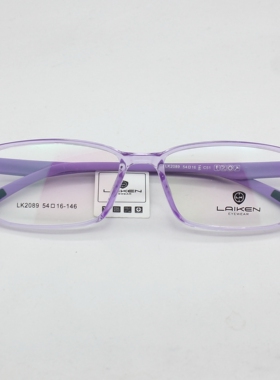 超轻LAIKEN莱肯眼镜透明紫色舒适无螺丝方形全框近视眼镜架LK2089