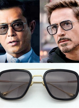 钢铁侠双梁大方框眼镜架男墨镜