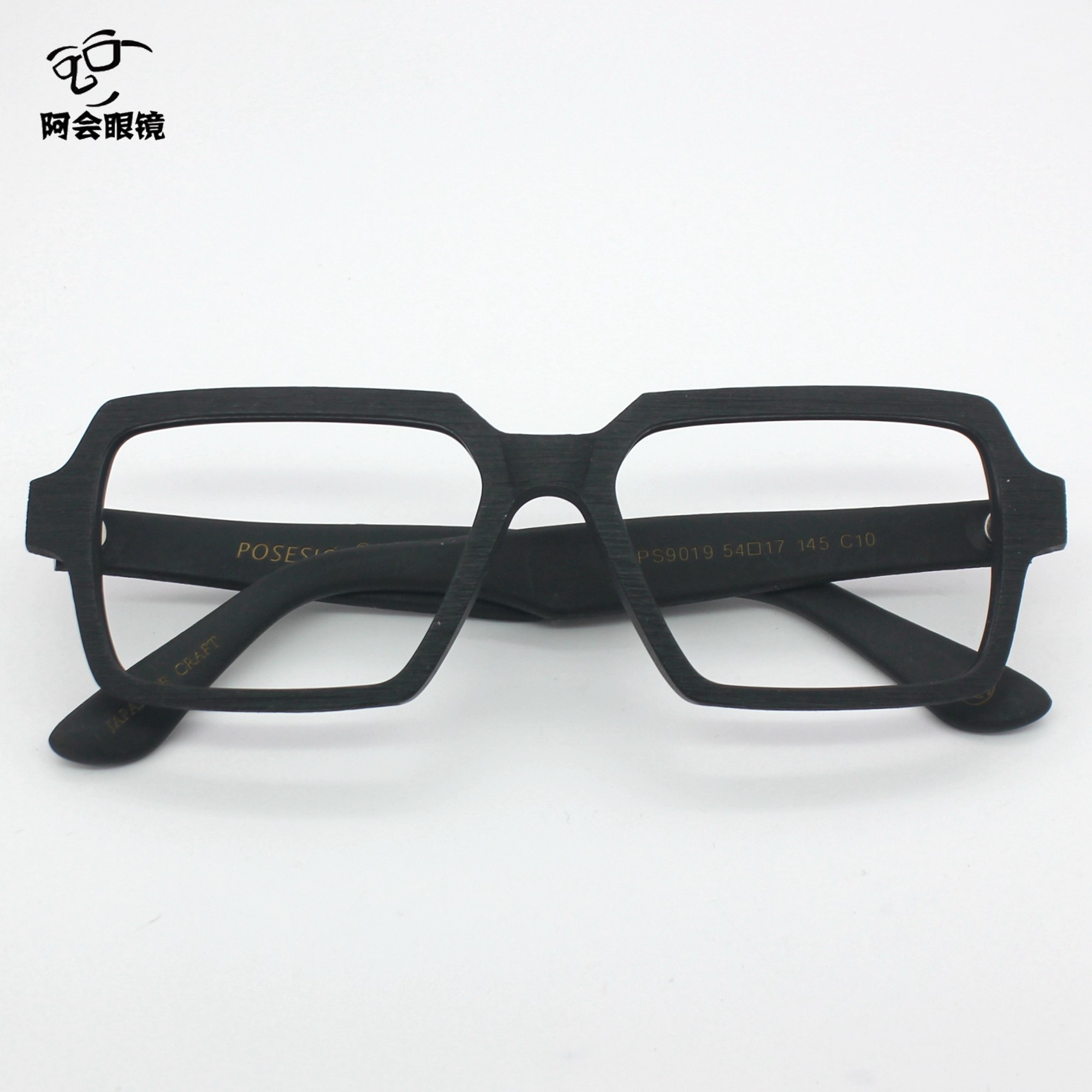 日式文艺木质纹黑色眼镜架复古板材方形大框手造眼镜圆脸男配近视