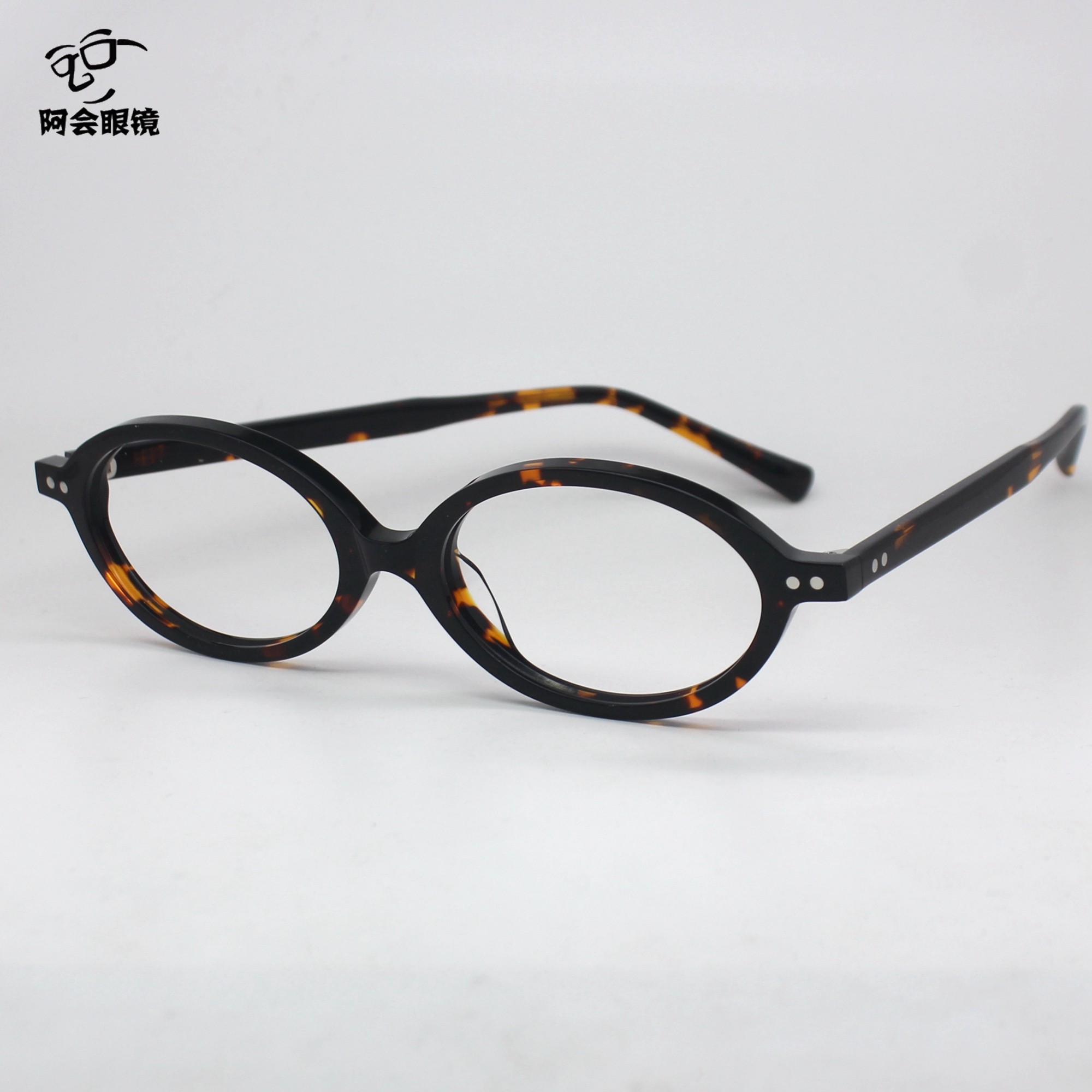 文艺复古椭圆形窄小框眼镜架透明黄色日系板材近视眼镜可配高度数