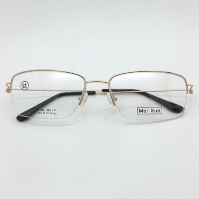 大脸无螺丝胖子方形配近视眼镜