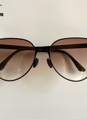 超轻薄可折叠太阳眼镜女渐变墨镜