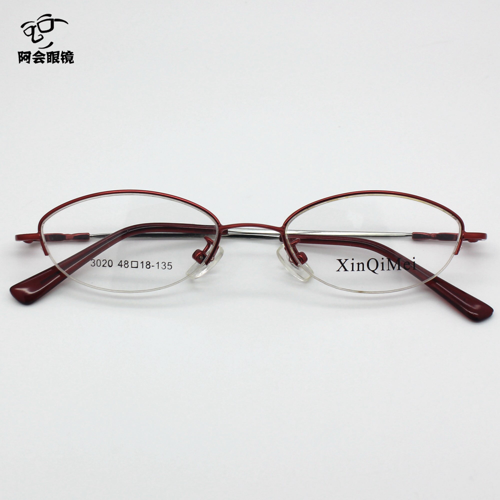 超轻复古小框老花眼镜架记忆细腿椭圆半框眼镜女小脸配高度数近视