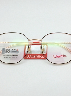 超轻钛架小框眼镜复古不规则多边形眼镜潮男女配近视防蓝光68108