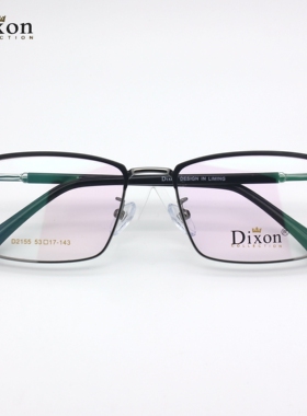 Dixon迪克逊眼镜架超轻复古方形眉毛全框眼镜男配近视防蓝光D2155