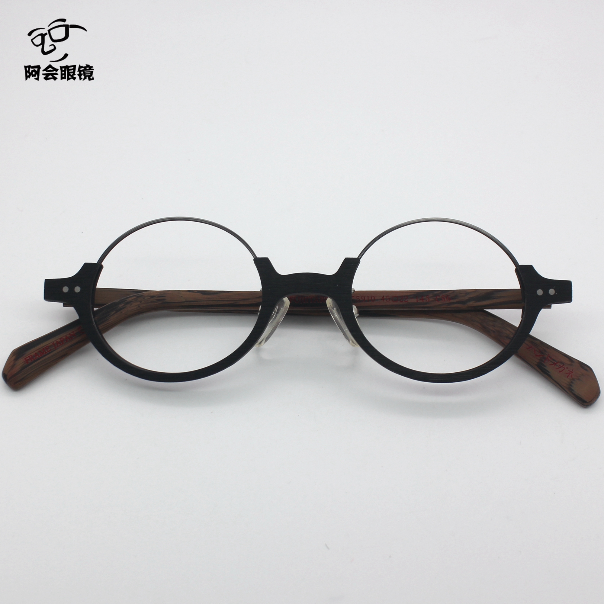 个性倒半框椭圆形板材小众眼镜架
