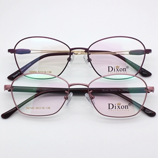 Dixon迪克逊小框眼镜架女士酒红紫粉色全框眼镜配近视D2004 D2140