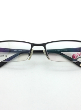 长方形窄小半框眼镜架休闲男款合金眼镜女配近视防蓝光变色H-5569