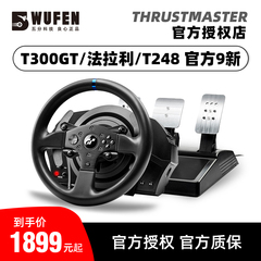 五分科技图马思特T300RS GT法拉利TMX PRO方向盘赛车模拟图马斯特