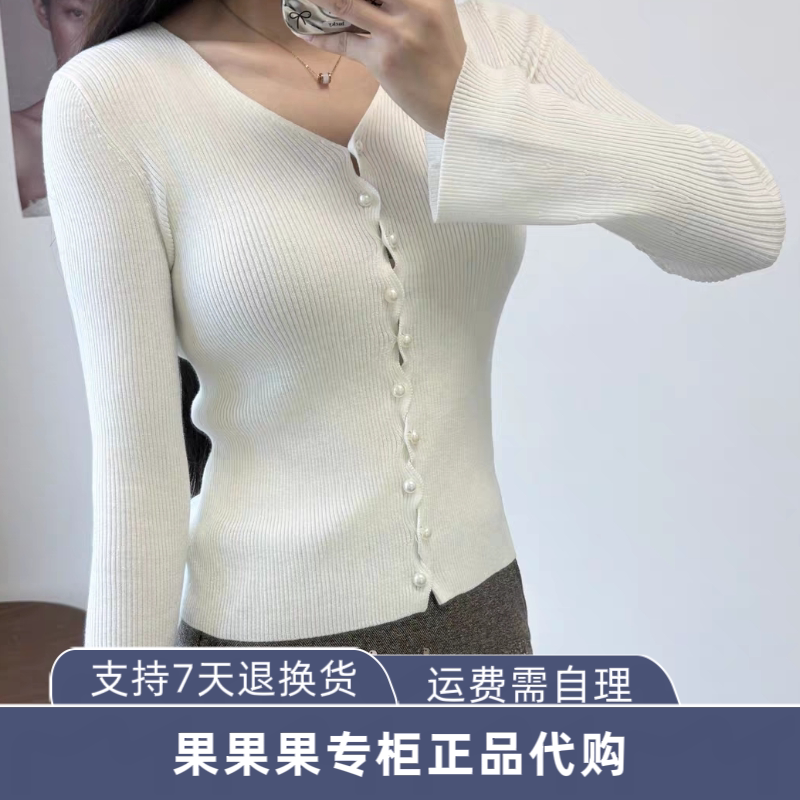 12633A010 ONL 【珠扣扭结】秋季修身上衣前襟喇叭袖针织衫女