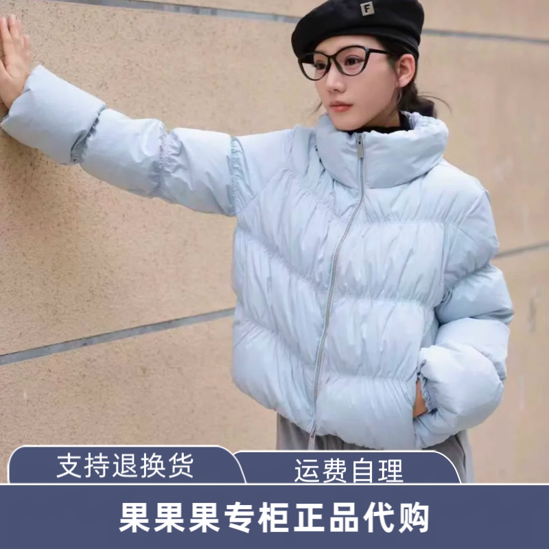 125423015 ONLY褶皱云朵感2025冬抗静电泡芙立领面包服短款羽绒服
