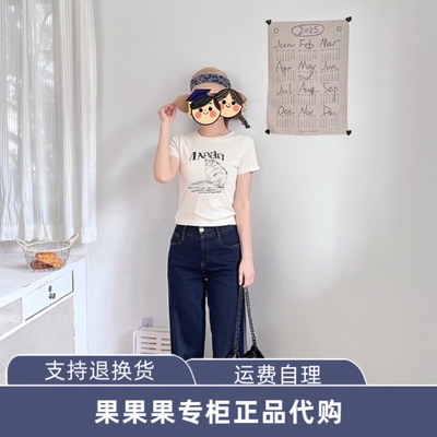 126101023 ONL 【猫咪印花】2026夏季文艺上衣插肩袖圆领T恤女