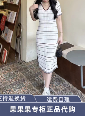 126146002 ONL【条纹花边】2026夏季V字翻领中长款针织连衣裙新款