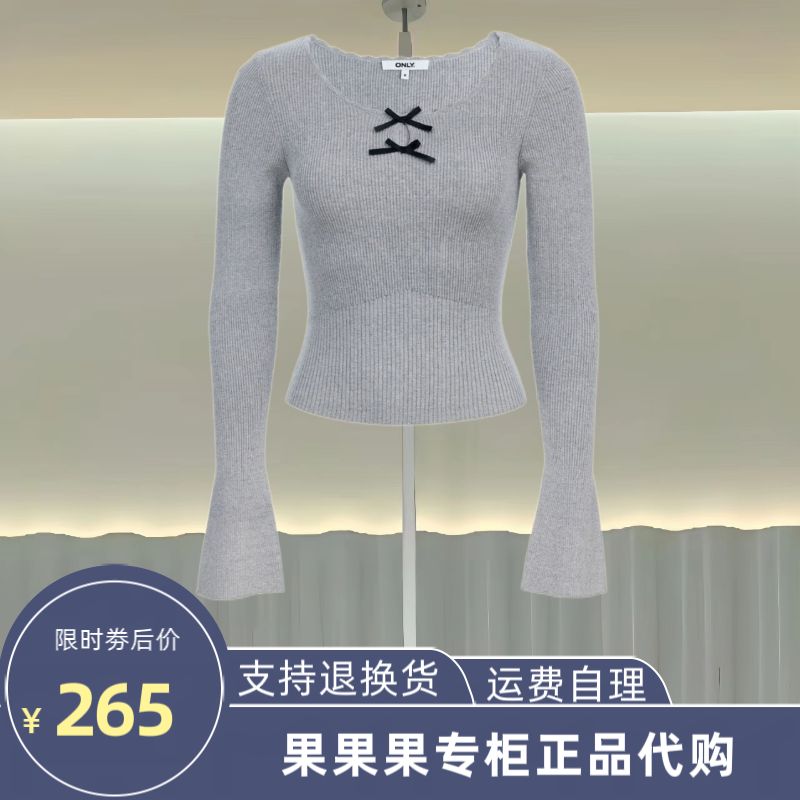 126124006 ONL【大圆领喇叭袖】2025秋季镂空精致蕾丝边针织衫女