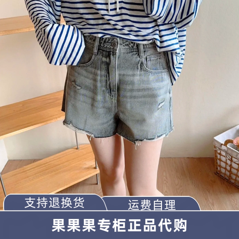 126143014 ONL【不规则破洞裤】夏季辣妹风高腰毛边短裤牛仔裤女