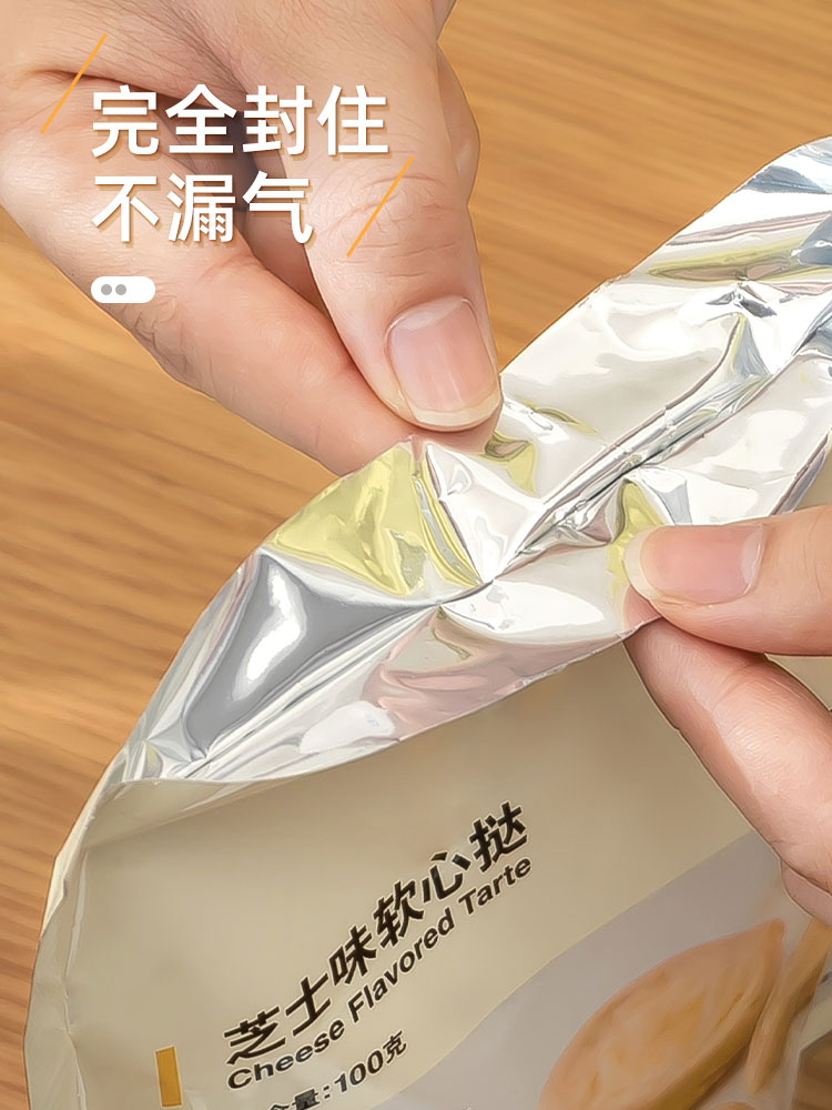 【Japanese Quality】Charging Sealer Small Hand Pressed Household Sealer Mini Portable Snack Plastic Bag