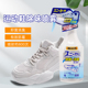 日本小林制药运动鞋 用除臭剂250ml鞋 子除臭喷雾去除异味消臭除菌