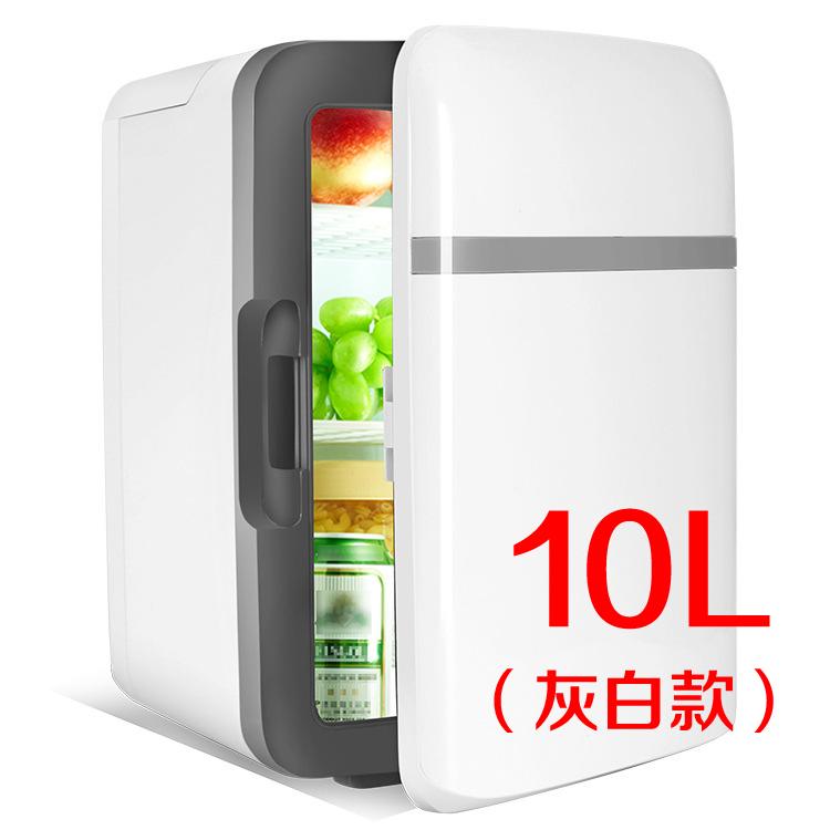 207车载制冷车家两用小型迷你冰箱限1000张券