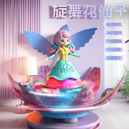 儿童电动玩具巴比娃娃音乐公主