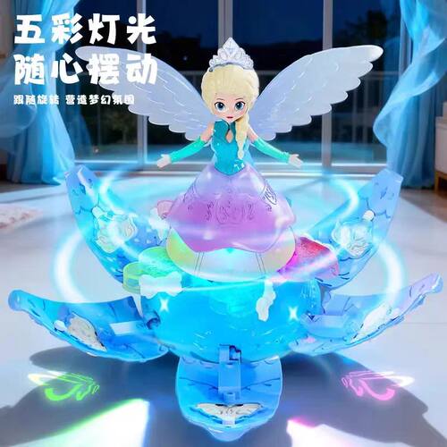 女宝宝电动玩具1-3岁唱跳冰雪公