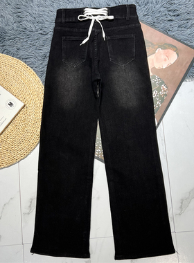 宝藏神裤 品质巨巨好 洗水烟灰色秋季直筒高腰阔腿裤弹力牛仔裤