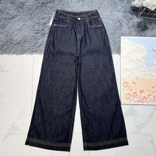 人手一条神裤 ！品控！高腰显瘦单宁色无弹阔腿裤牛仔裤女拖地裤