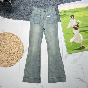 真的爱！帅痞高级感 显瘦还百搭 碧绿色复古弹力喇叭裤女牛仔裤