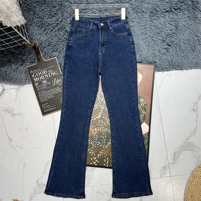 手感软爆！零束缚 显瘦高腰牛仔蓝喇叭裤牛仔裤秋巨巨巨好搭！