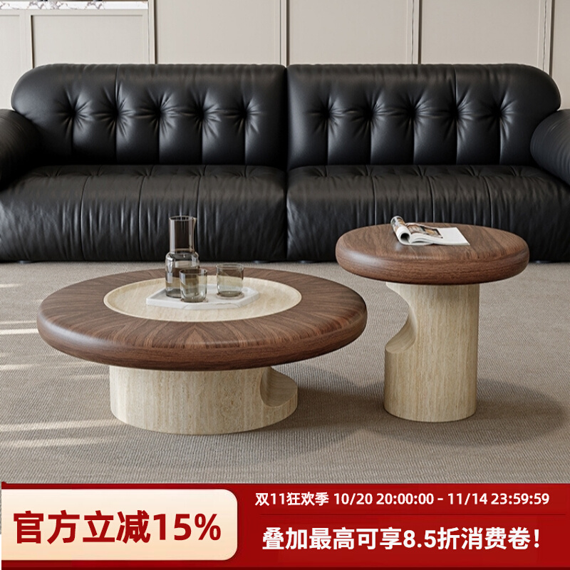 中古风洞石茶几组合圆形实木复古