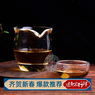 原矿水晶公道杯耐热大号日式分茶器功夫茶具配件2020新款刻字