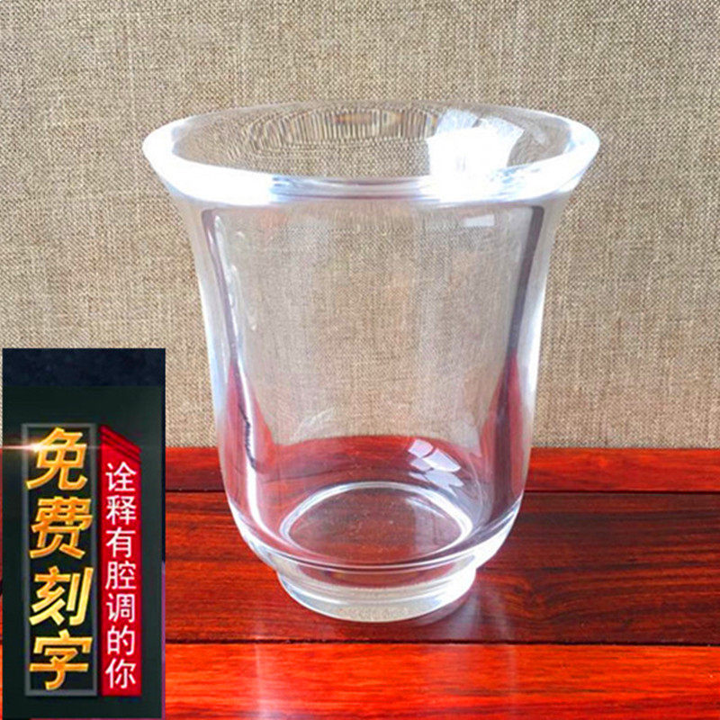 原石纯手工打磨水晶茶杯品茗杯大号主人薄款杯子女款茶杯刻字