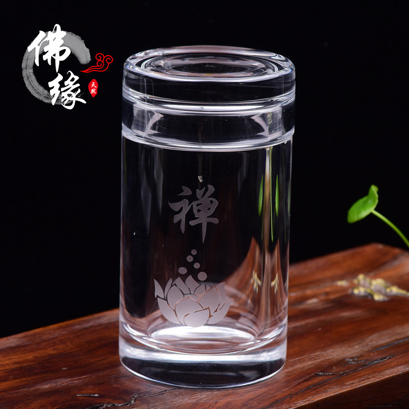 正宗原矿水晶带盖杯子办公式泡茶杯子直筒加厚石材礼盒装新款2020