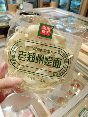 锅圈食汇老郑州烩面速食方便面