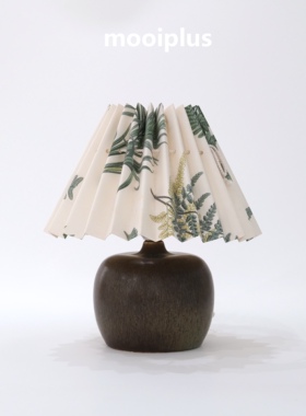 瑞典/中古｜Rorstrand 艺术领袖 Gunnar GN 炻器 台灯 / mooiplus