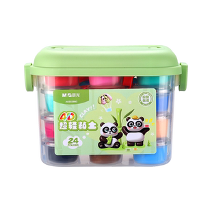 晨光超轻粘土儿童幼儿园彩泥橡皮泥手工制作diy材料工具补充