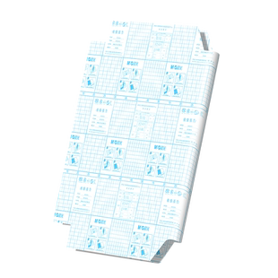 晨光自粘包书皮16k透明磨砂防水防污书皮纸厚A4包书膜中小学生课本一年级上册全套包装纸书套书壳书本保护套