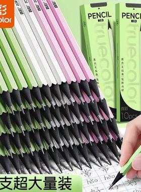 真彩彩杆黑木铅笔小学生考试专用铅笔高端黑木一二年级hb安全无毒幼儿园2B铅笔儿童练字无铅毒不易断高颜值