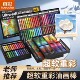 真彩油画棒套装 超软软性蜡笔马卡龙系白色不脏手小学生初中生美术专用24色36色48色油水溶性可水洗重彩油画棒