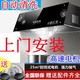 吸油烟机顶吸式 大吸力抽油烟机家用厨房小型中式 出租房 特价 包安装