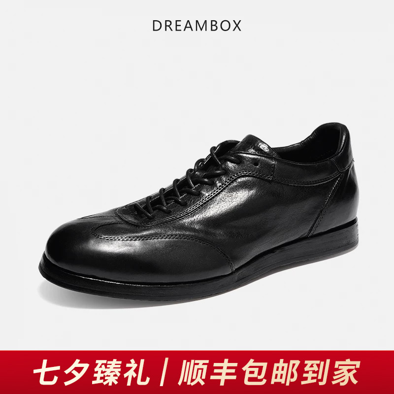 DREAMBOX钧博轻便舒适马皮德训鞋